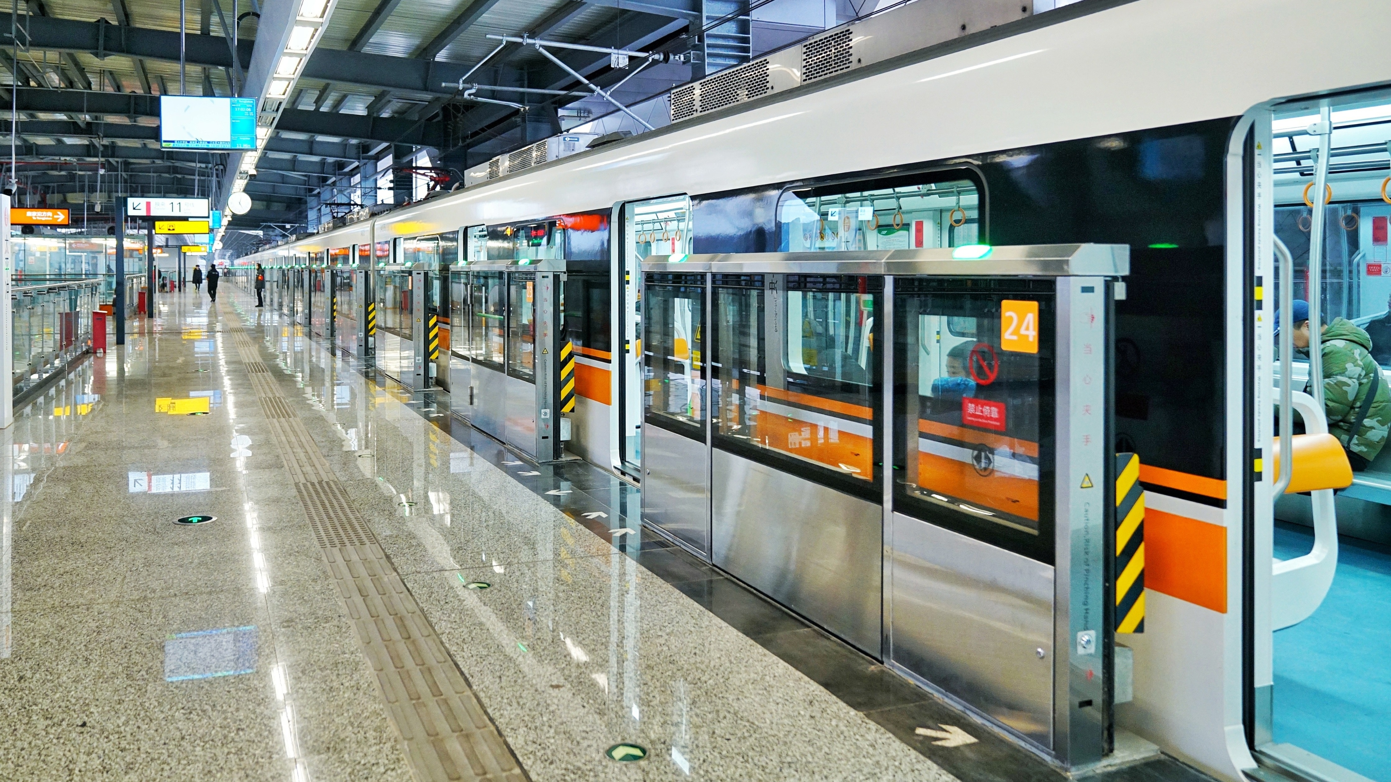 【行业前瞻】“十五五”城市轨道交通发展思路核心框架